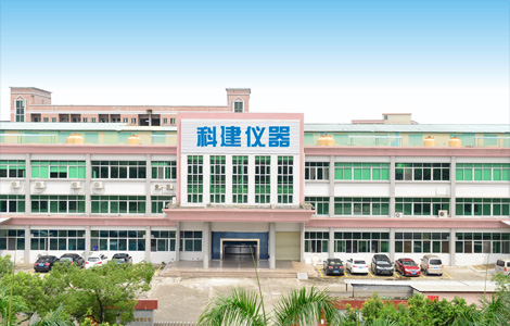 綠島風授權代理商廣州建朝環境科技有限公司